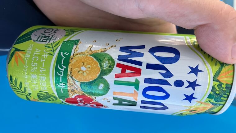 ワッタ
